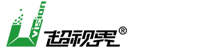 超視界激光科技（蘇州）有限公司